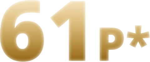61p